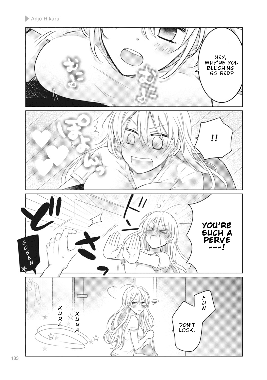 Nyotaika Plus Kanojo Chapter 6 page 22 - Chapter 6