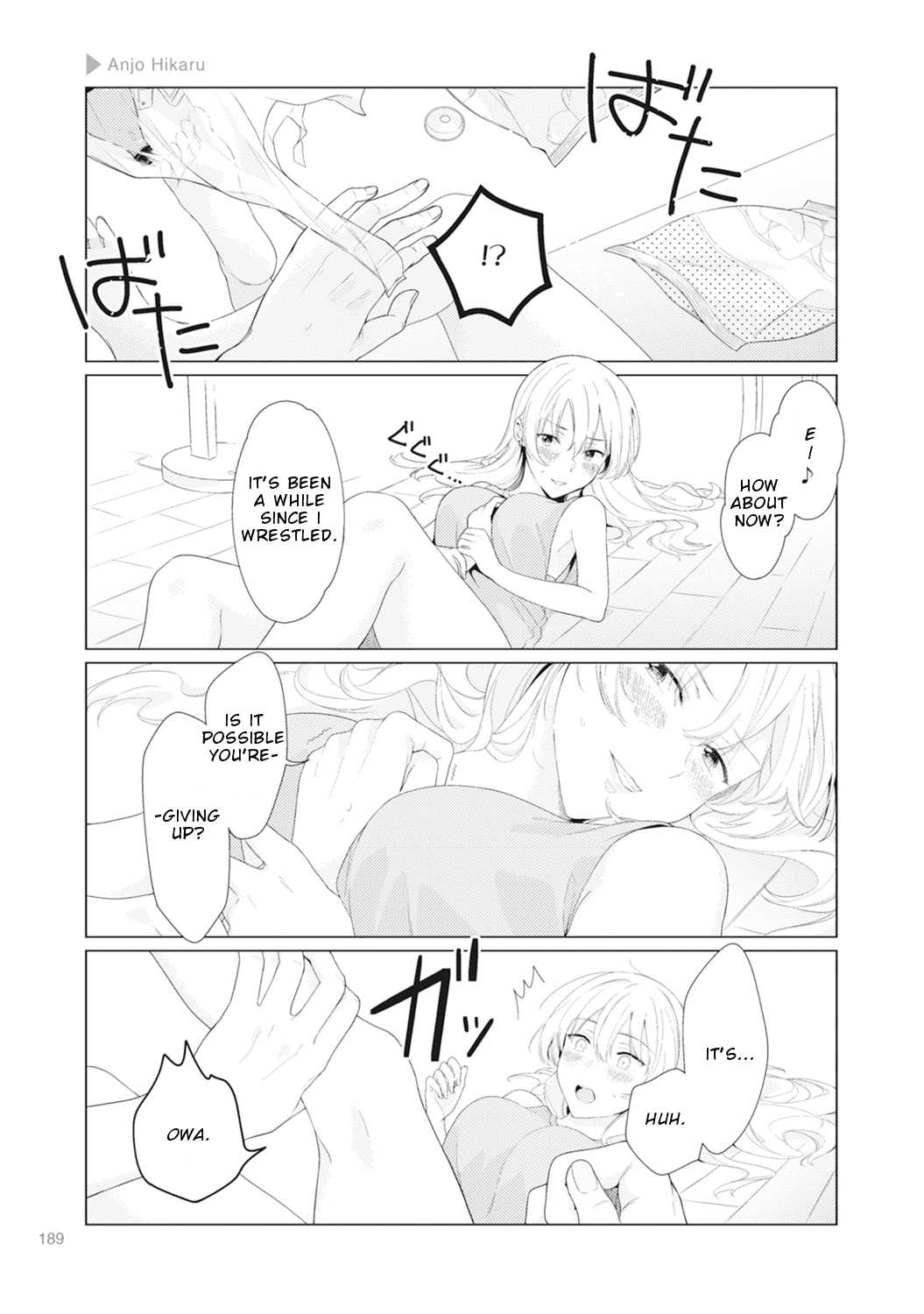 Nyotaika Plus Kanojo Chapter 6 page 27 - Chapter 6