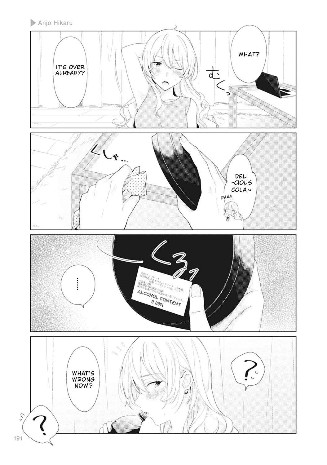 Nyotaika Plus Kanojo Chapter 6 page 29 - Chapter 6