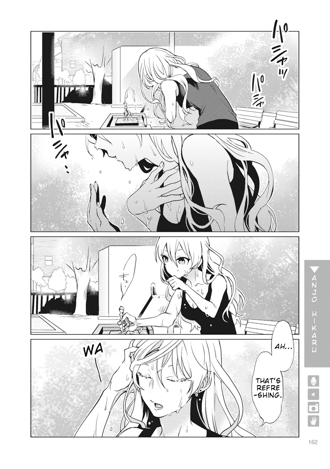 Nyotaika Plus Kanojo Chapter 6 page 3 - Chapter 6
