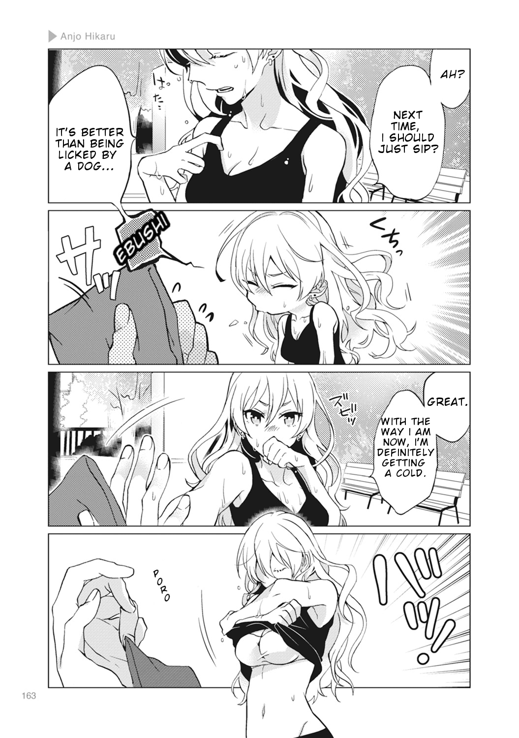 Nyotaika Plus Kanojo Chapter 6 page 4 - Chapter 6