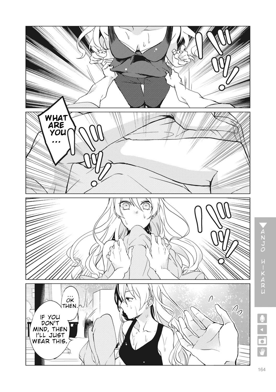 Nyotaika Plus Kanojo Chapter 6 page 5 - Chapter 6