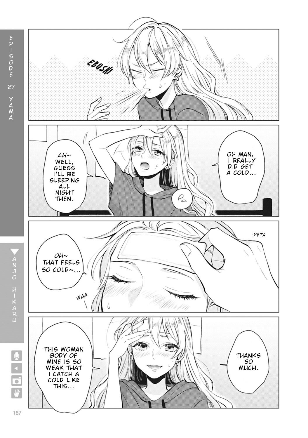Nyotaika Plus Kanojo Chapter 6 page 7 - Chapter 6