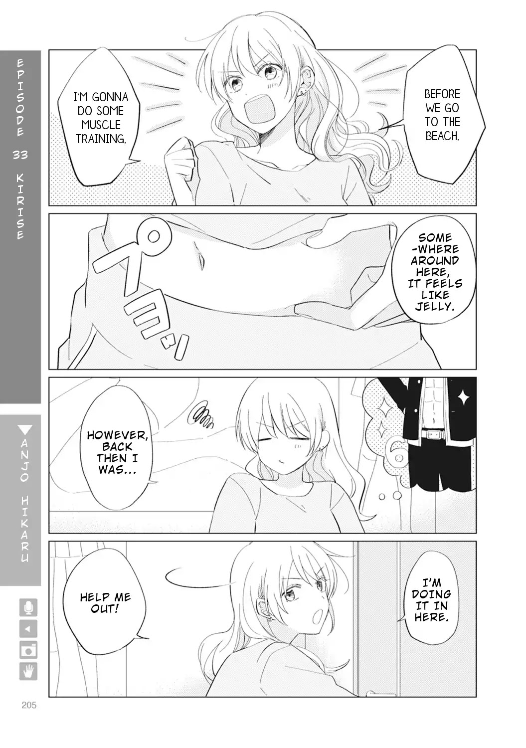 Nyotaika Plus Kanojo Chapter 7 page 14 - Chapter 7