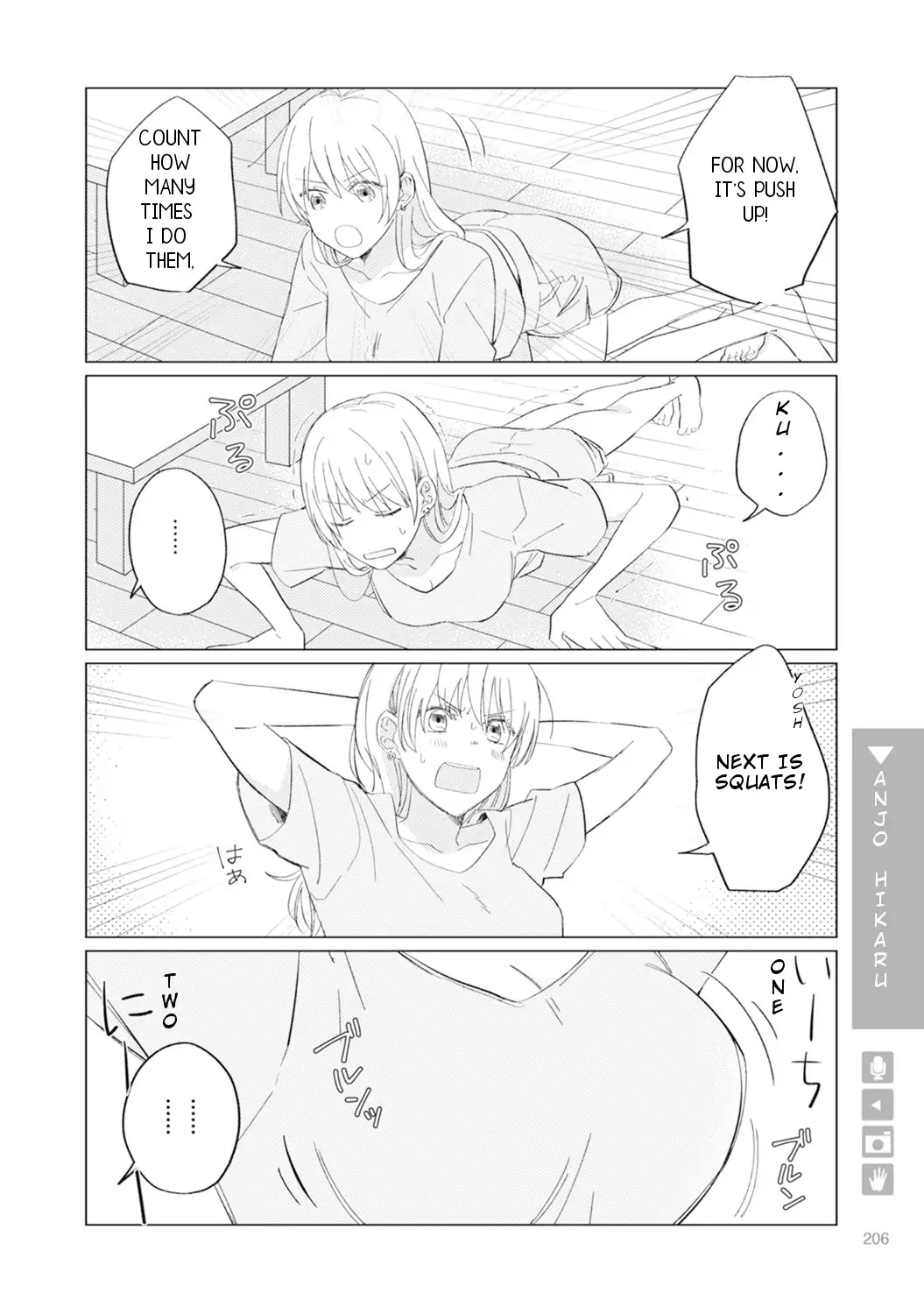 Nyotaika Plus Kanojo Chapter 7 page 15 - Chapter 7