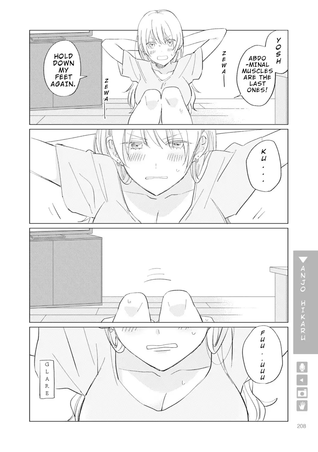 Nyotaika Plus Kanojo Chapter 7 page 17 - Chapter 7