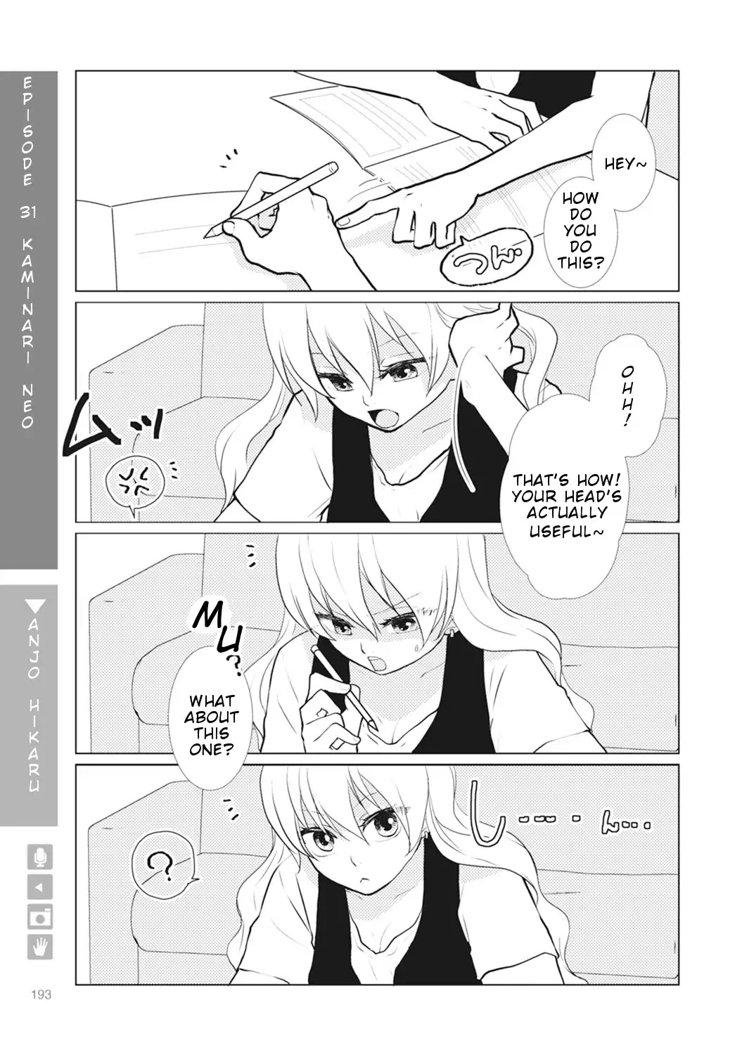 Nyotaika Plus Kanojo Chapter 7 page 2 - Chapter 7