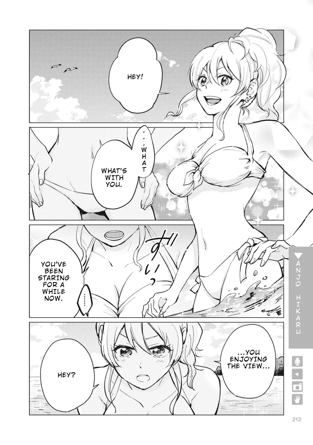 Nyotaika Plus Kanojo Chapter 7 page 21 - Chapter 7