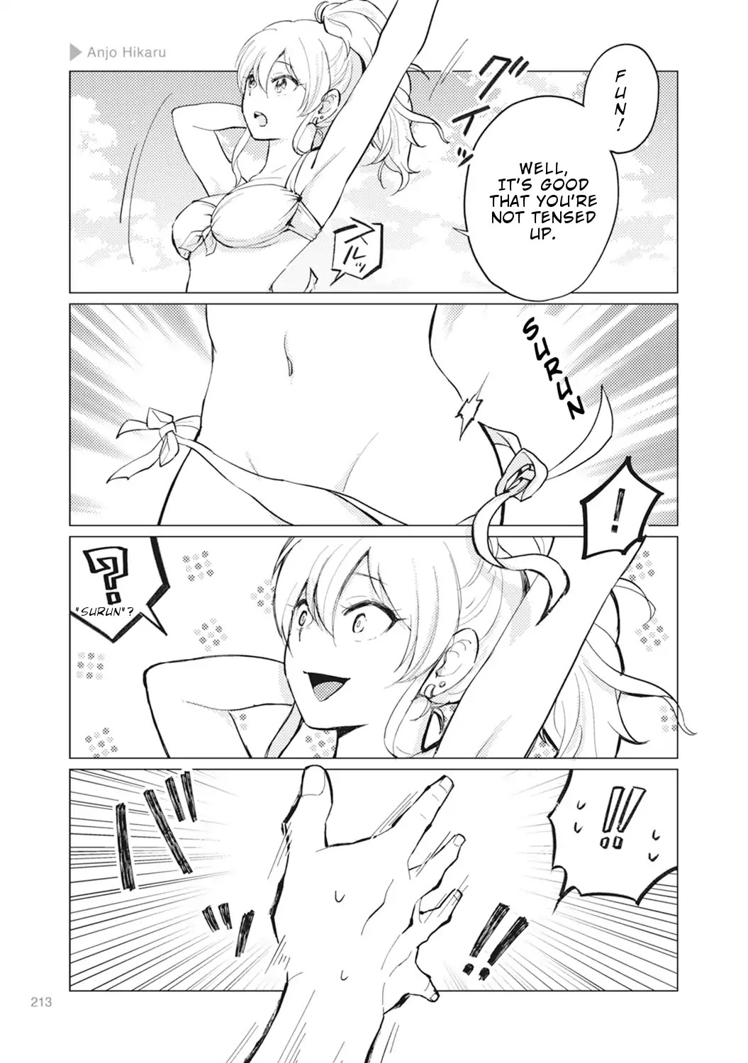 Nyotaika Plus Kanojo Chapter 7 page 22 - Chapter 7
