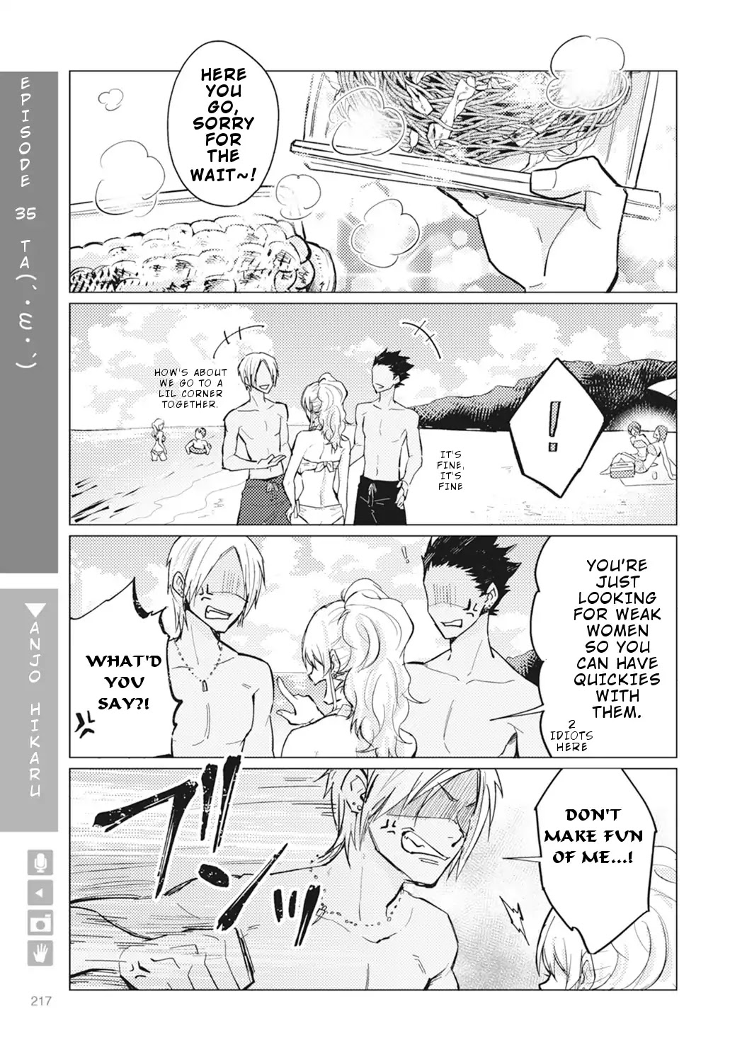 Nyotaika Plus Kanojo Chapter 7 page 26 - Chapter 7
