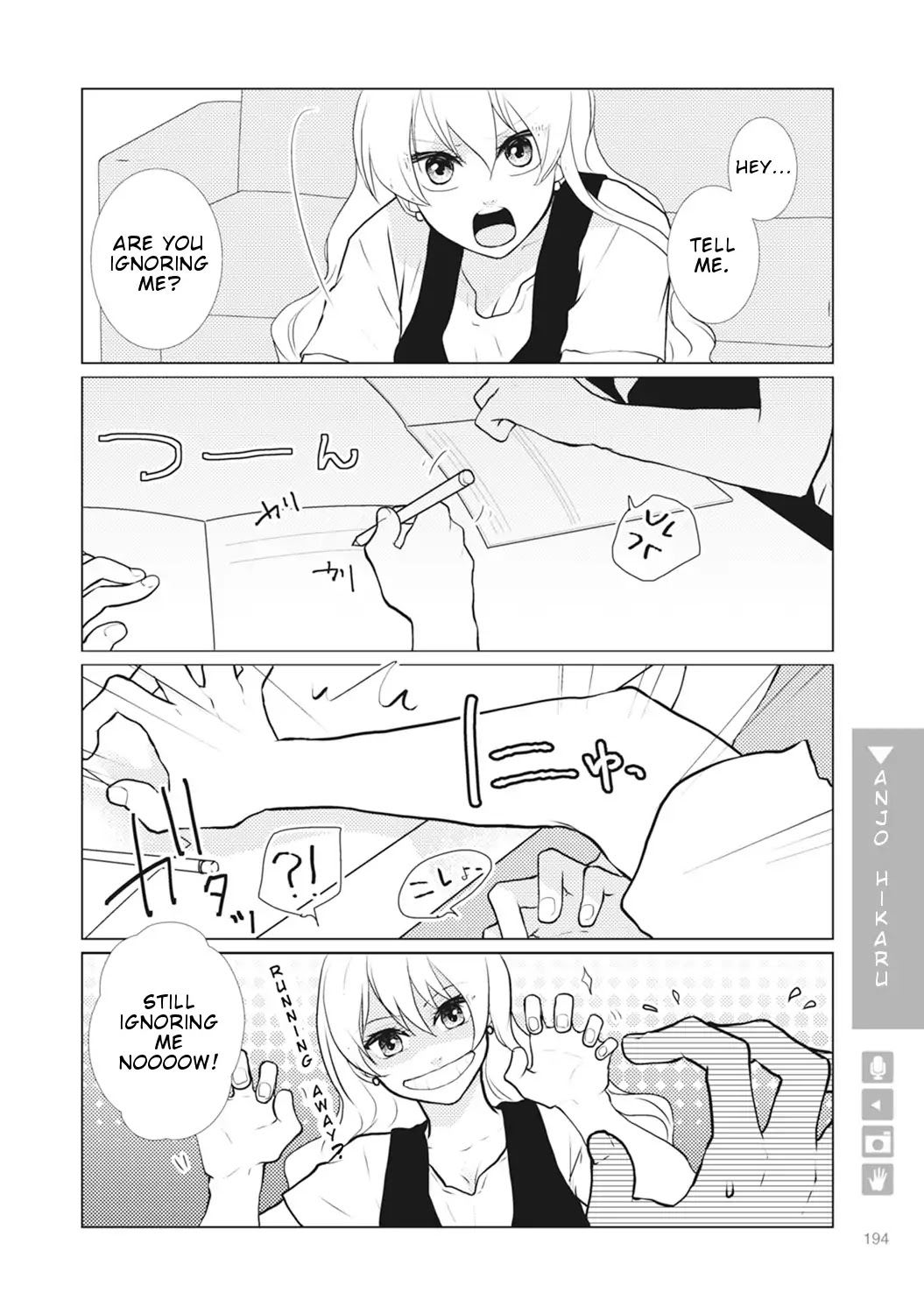 Nyotaika Plus Kanojo Chapter 7 page 3 - Chapter 7
