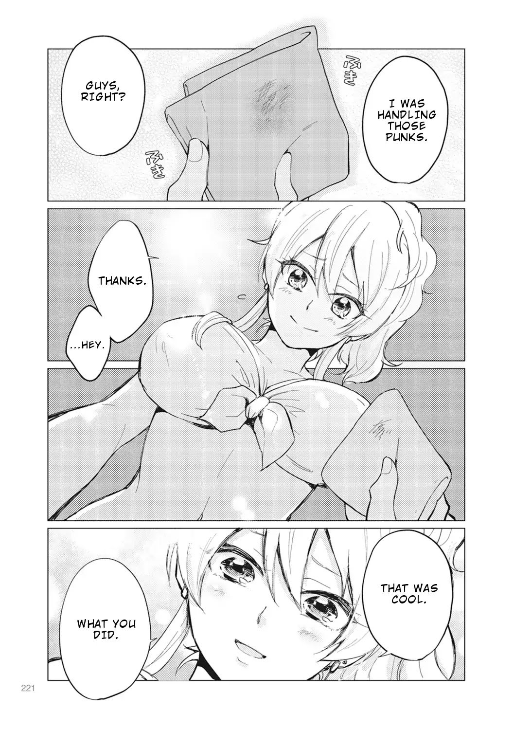 Nyotaika Plus Kanojo Chapter 7 page 30 - Chapter 7