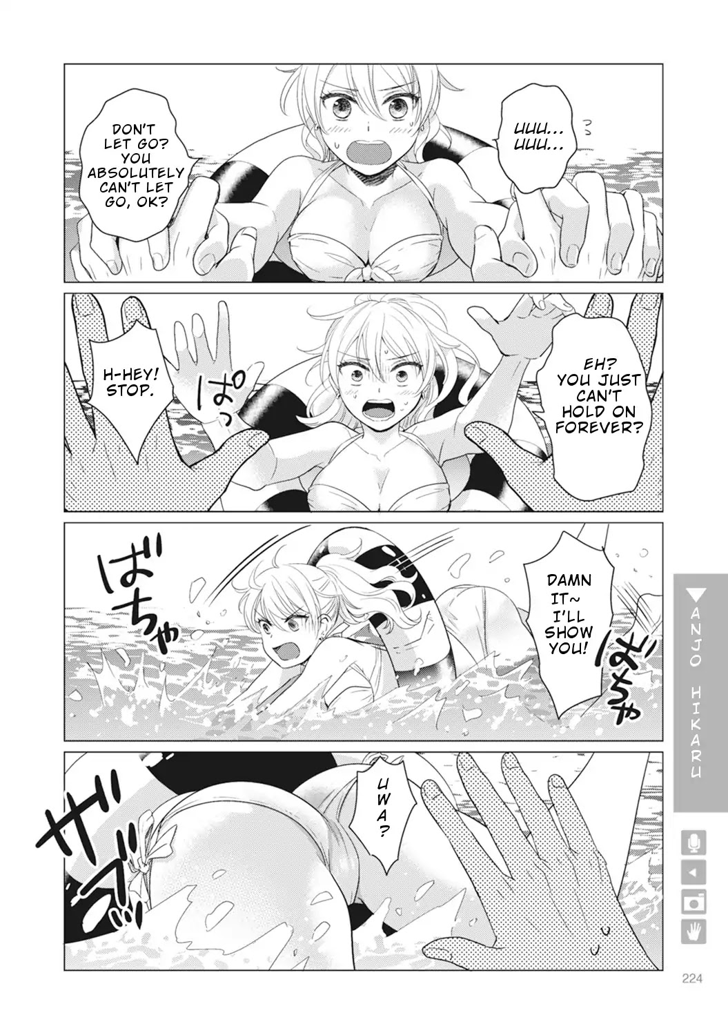 Nyotaika Plus Kanojo Chapter 7 page 32 - Chapter 7