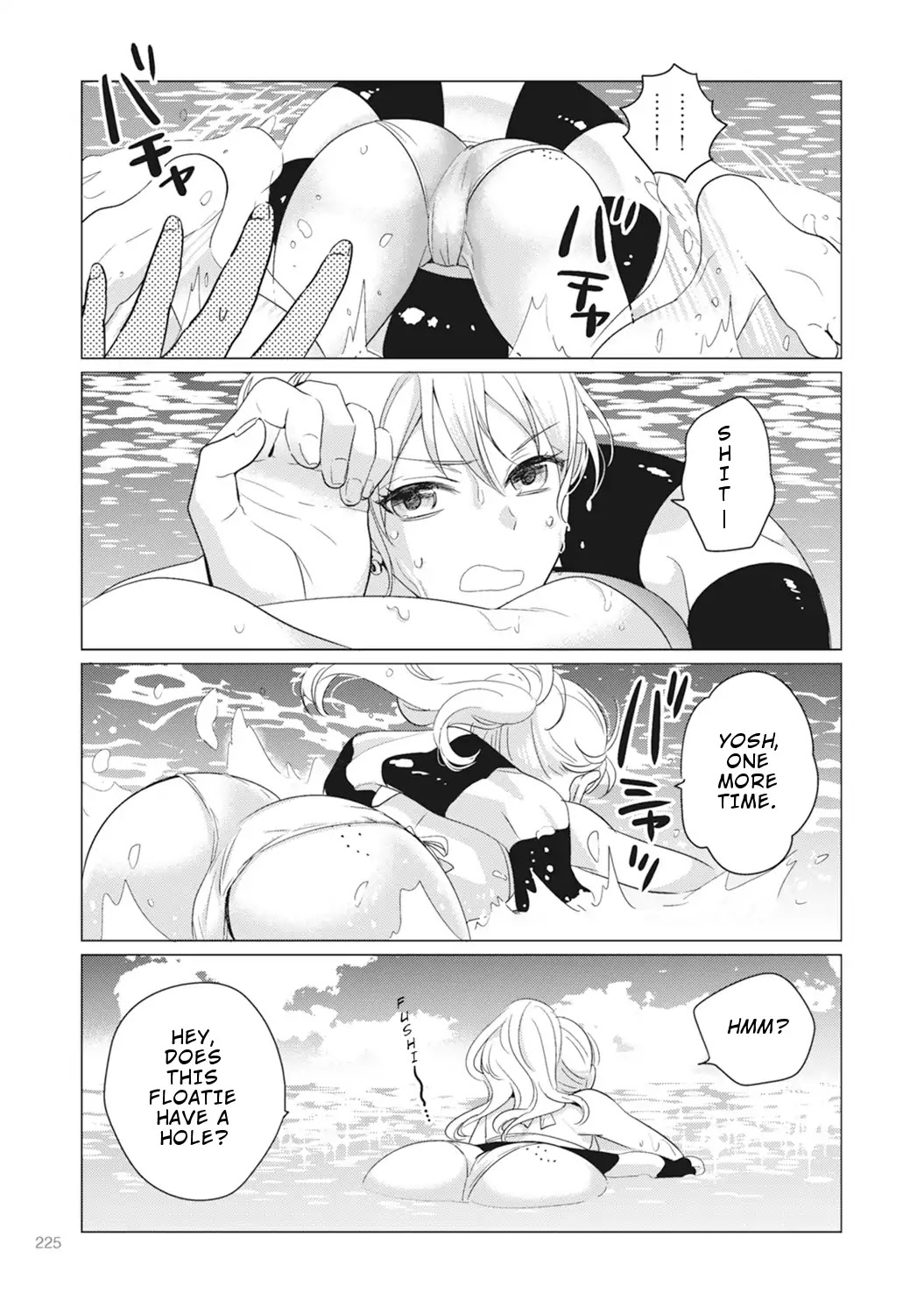 Nyotaika Plus Kanojo Chapter 7 page 33 - Chapter 7