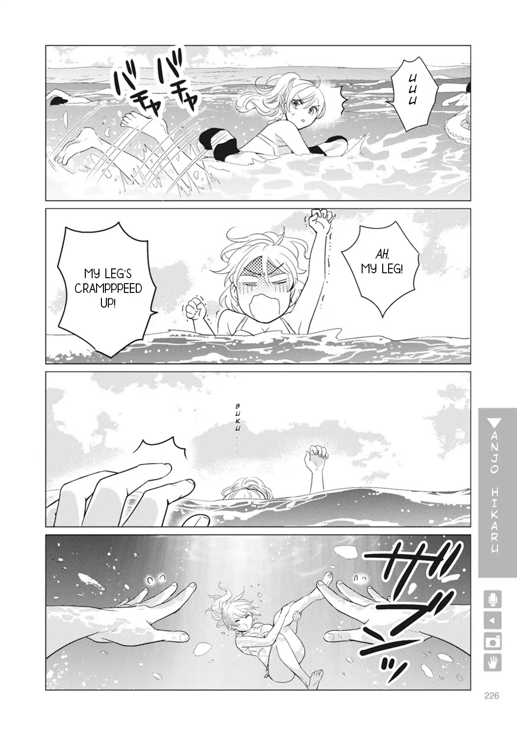 Nyotaika Plus Kanojo Chapter 7 page 34 - Chapter 7
