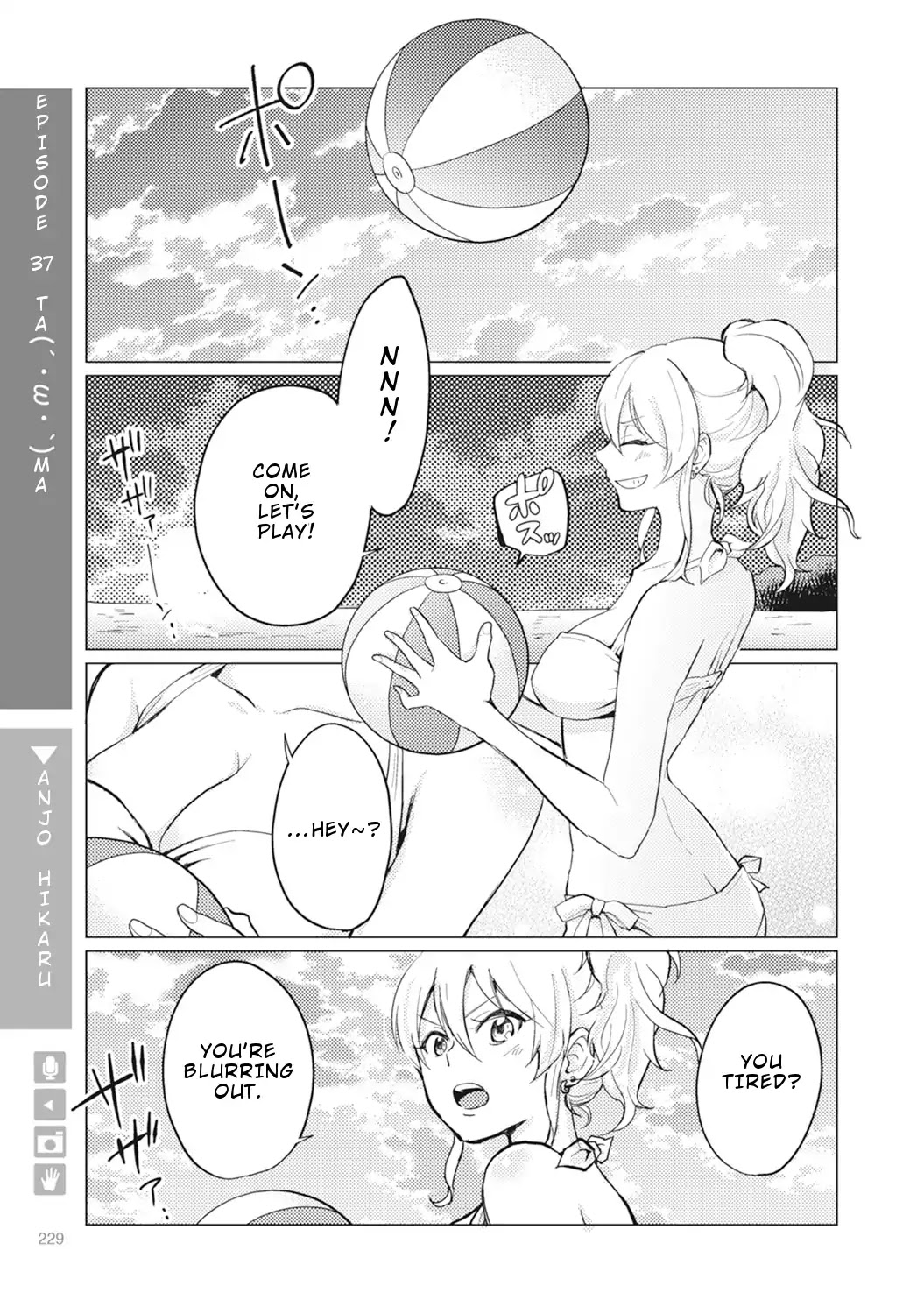 Nyotaika Plus Kanojo Chapter 7 page 36 - Chapter 7