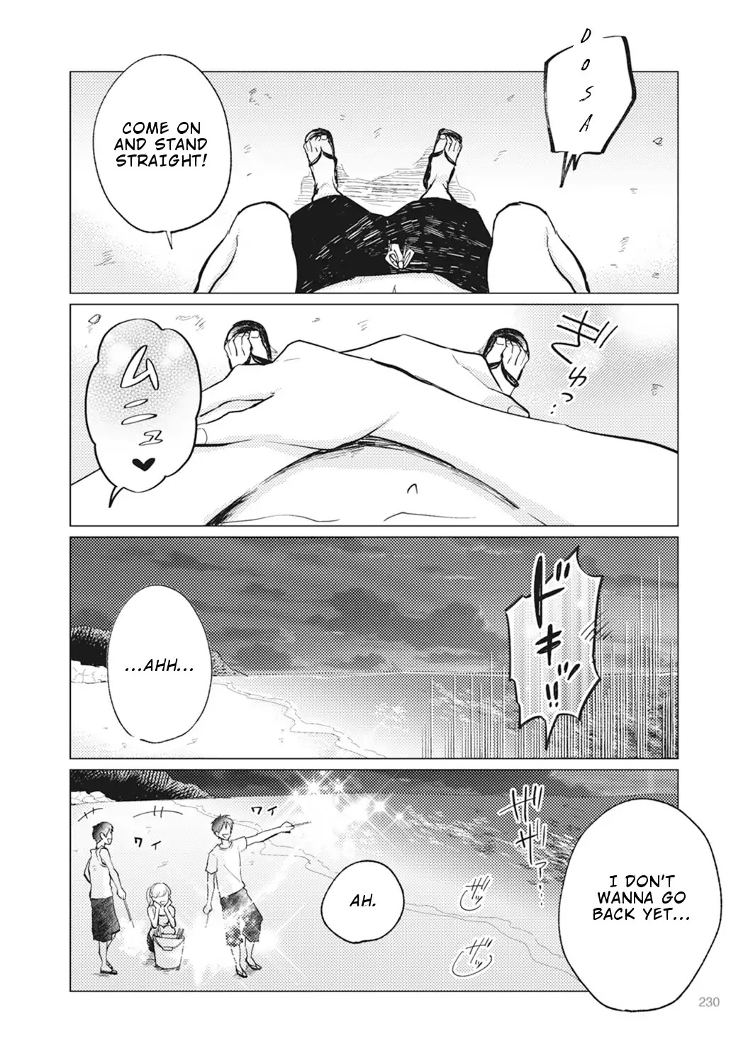 Nyotaika Plus Kanojo Chapter 7 page 37 - Chapter 7