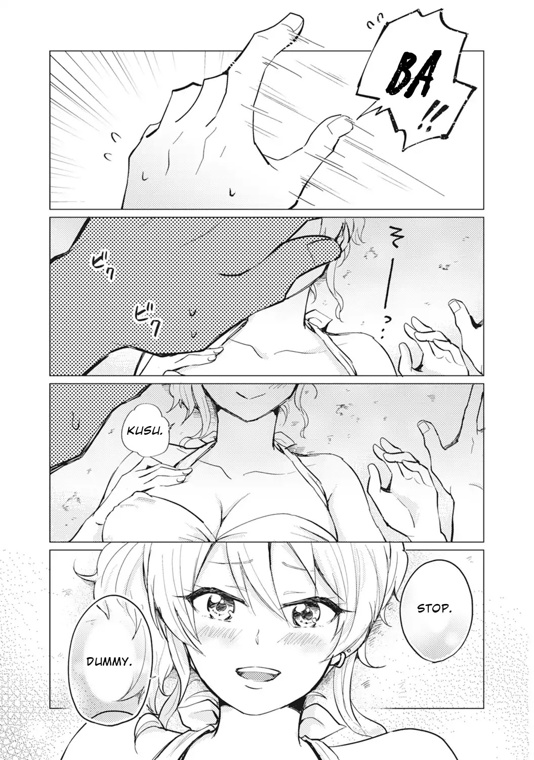Nyotaika Plus Kanojo Chapter 7 page 40 - Chapter 7