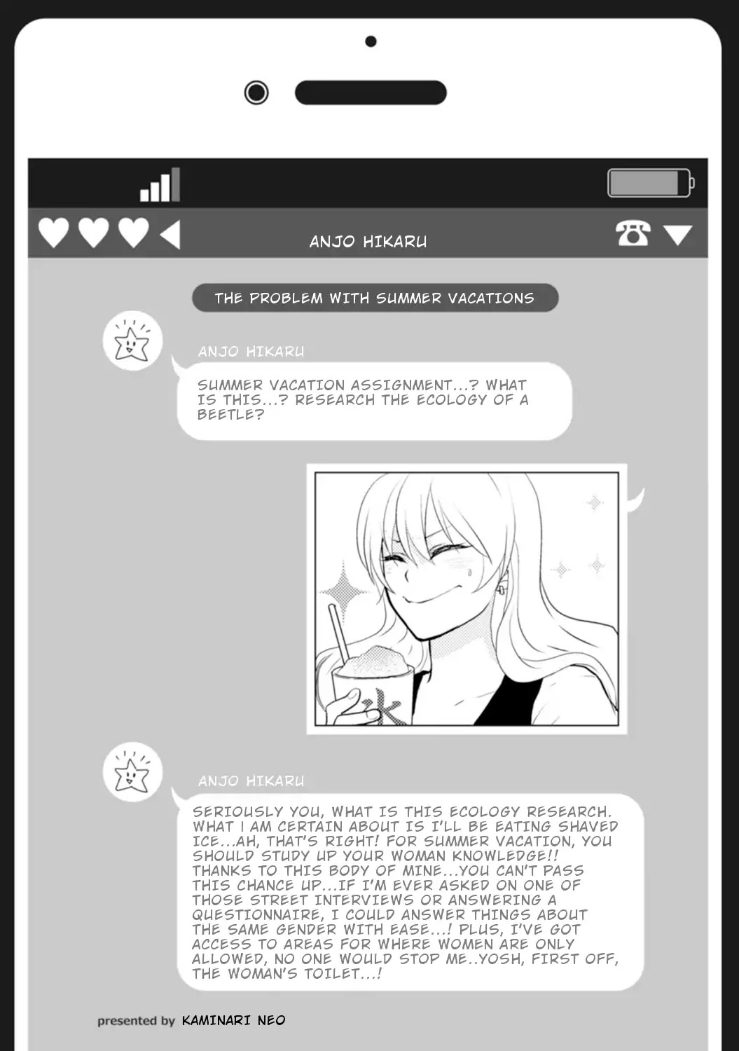 Nyotaika Plus Kanojo Chapter 7 page 7 - Chapter 7