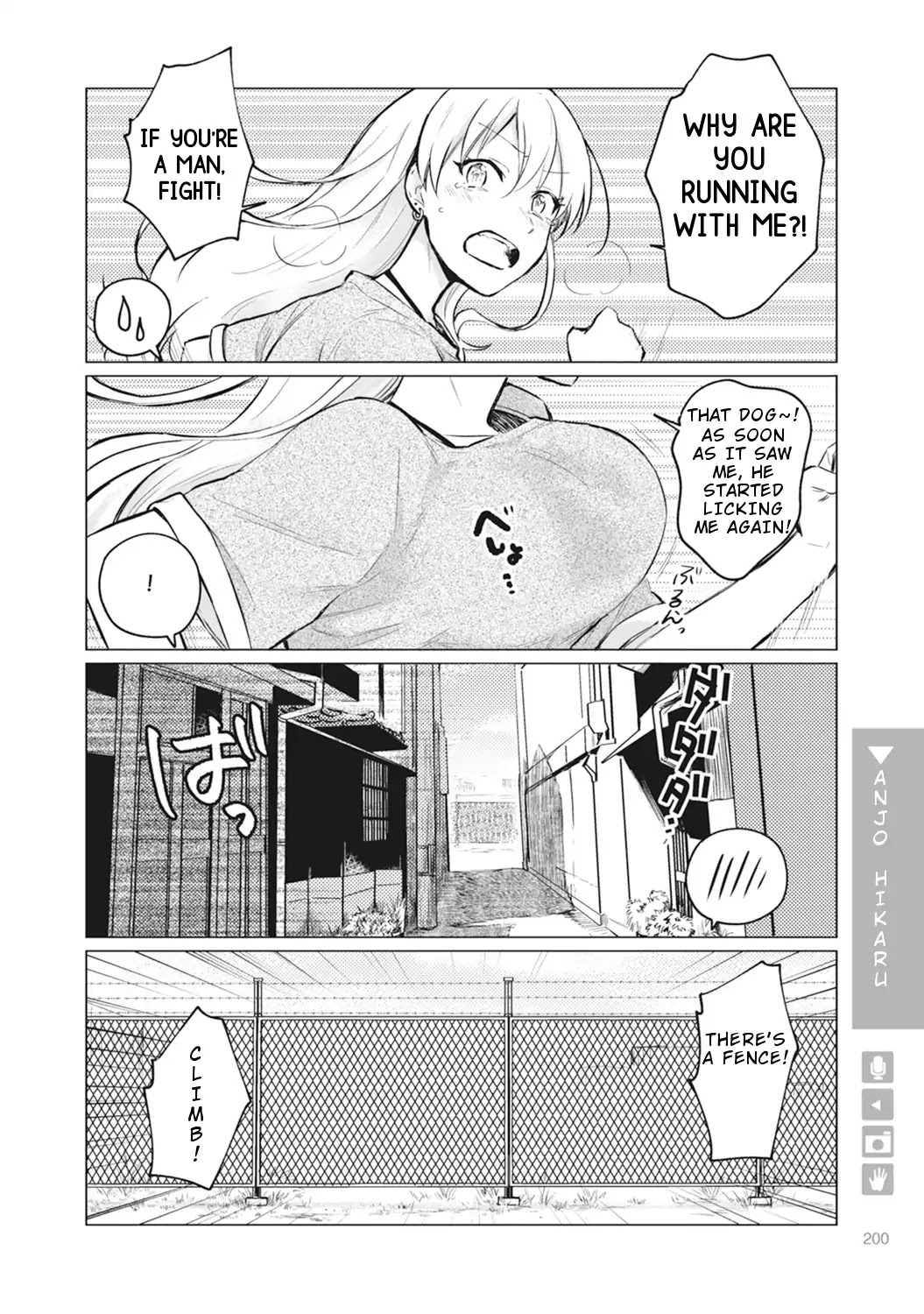 Nyotaika Plus Kanojo Chapter 7 page 9 - Chapter 7