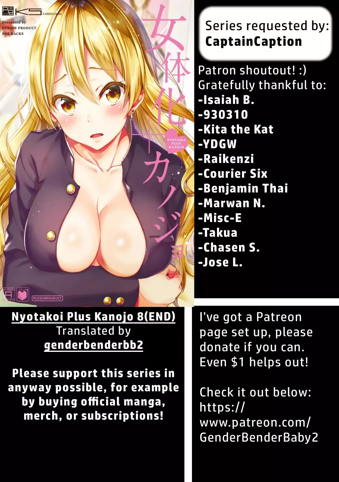 Nyotaika Plus Kanojo Chapter 8 page 1 - Chapter 8