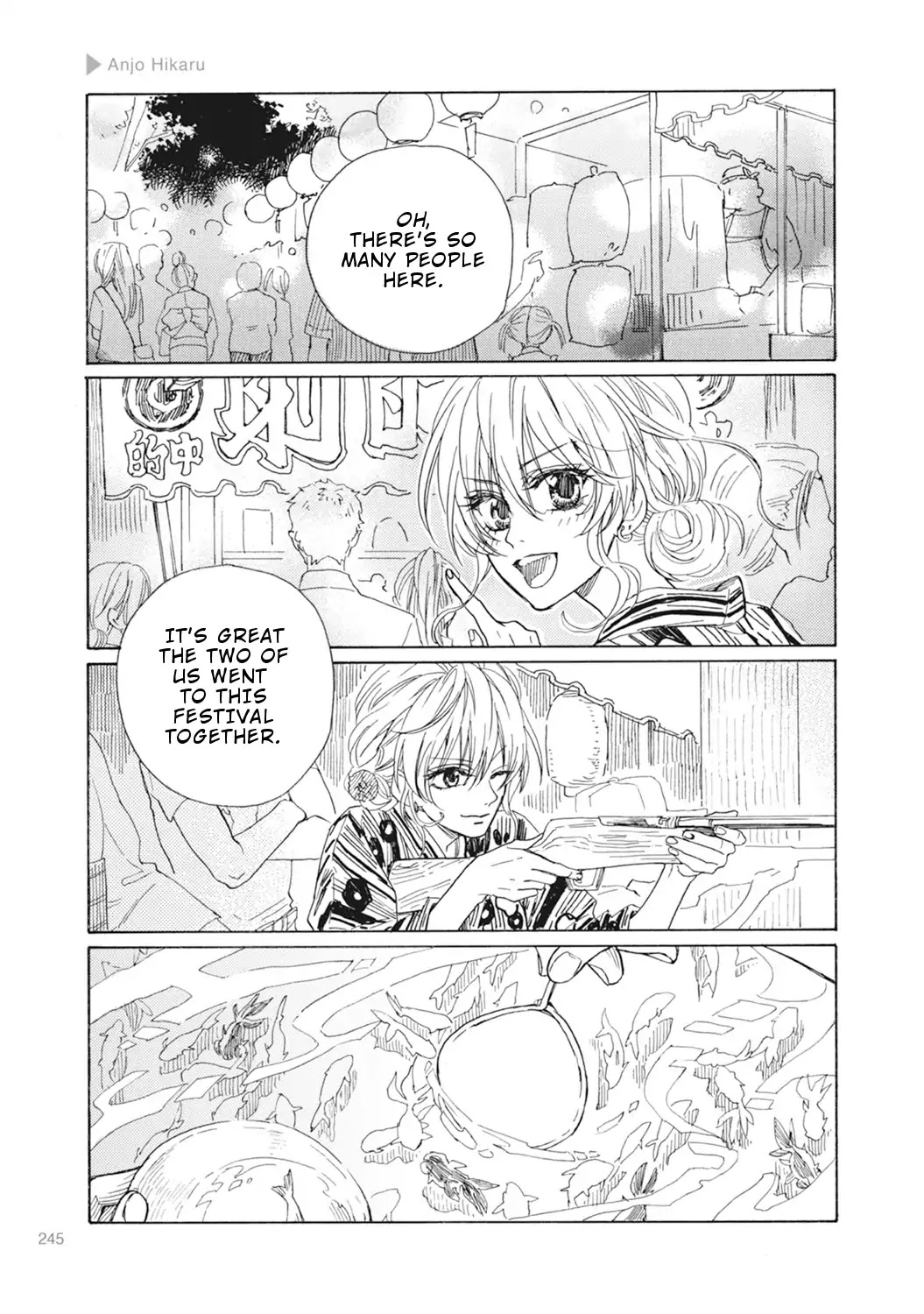 Nyotaika Plus Kanojo Chapter 8 page 10 - Chapter 8