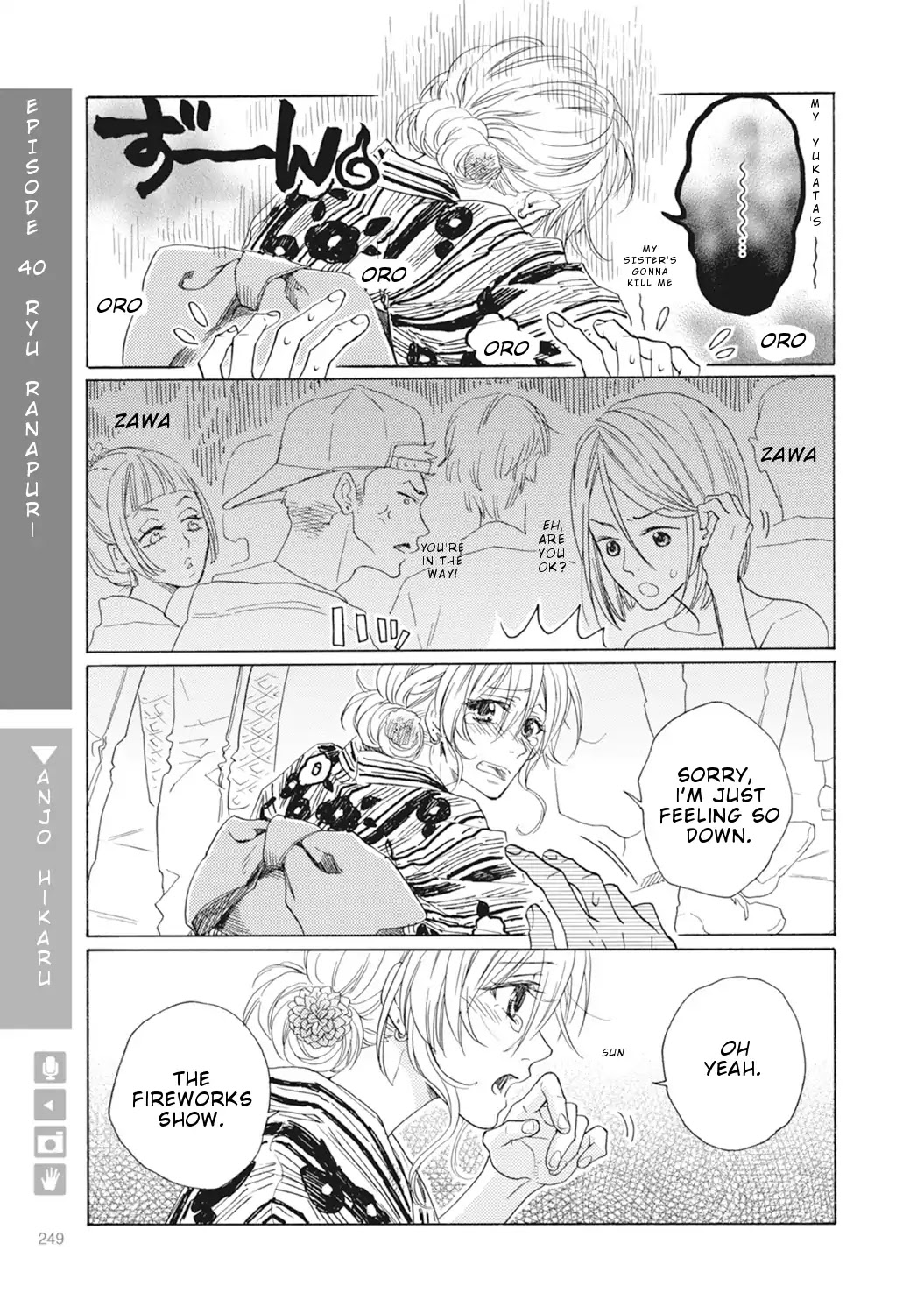 Nyotaika Plus Kanojo Chapter 8 page 13 - Chapter 8