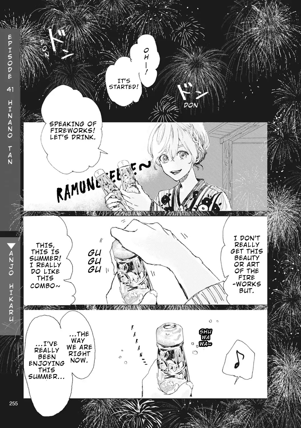 Nyotaika Plus Kanojo Chapter 8 page 18 - Chapter 8