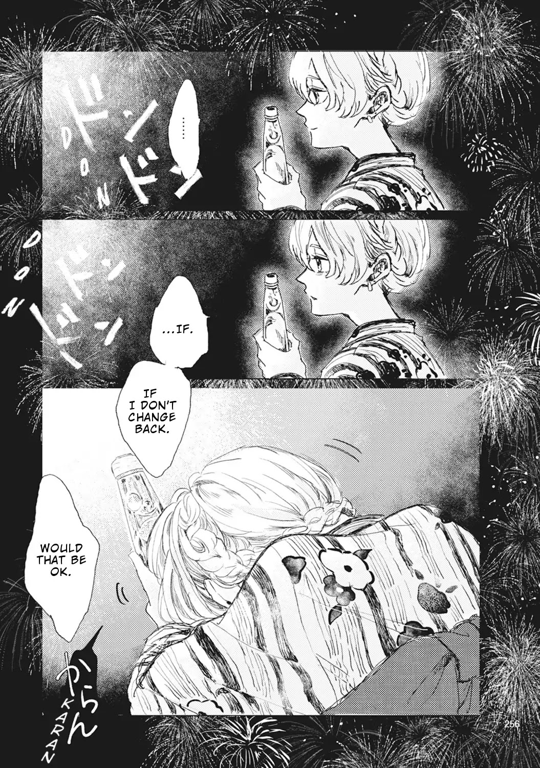 Nyotaika Plus Kanojo Chapter 8 page 19 - Chapter 8