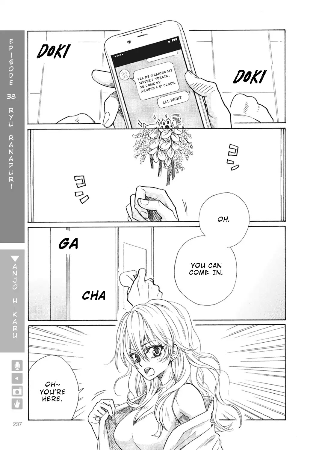 Nyotaika Plus Kanojo Chapter 8 page 2 - Chapter 8