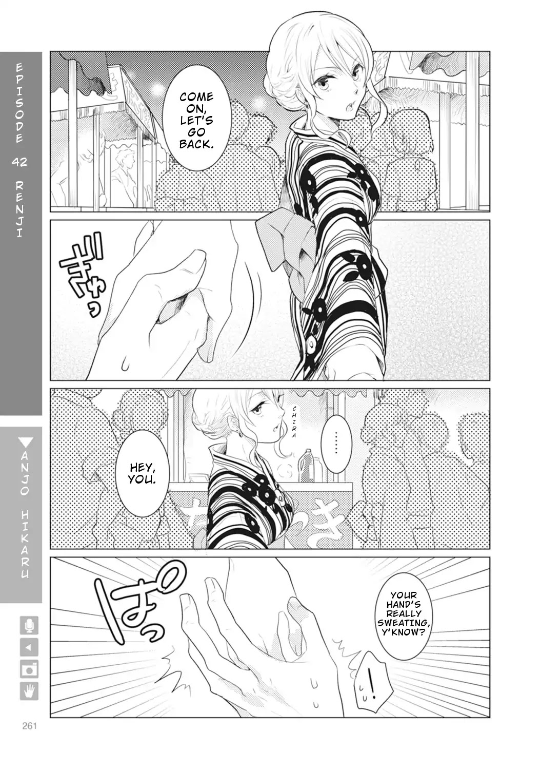 Nyotaika Plus Kanojo Chapter 8 page 24 - Chapter 8