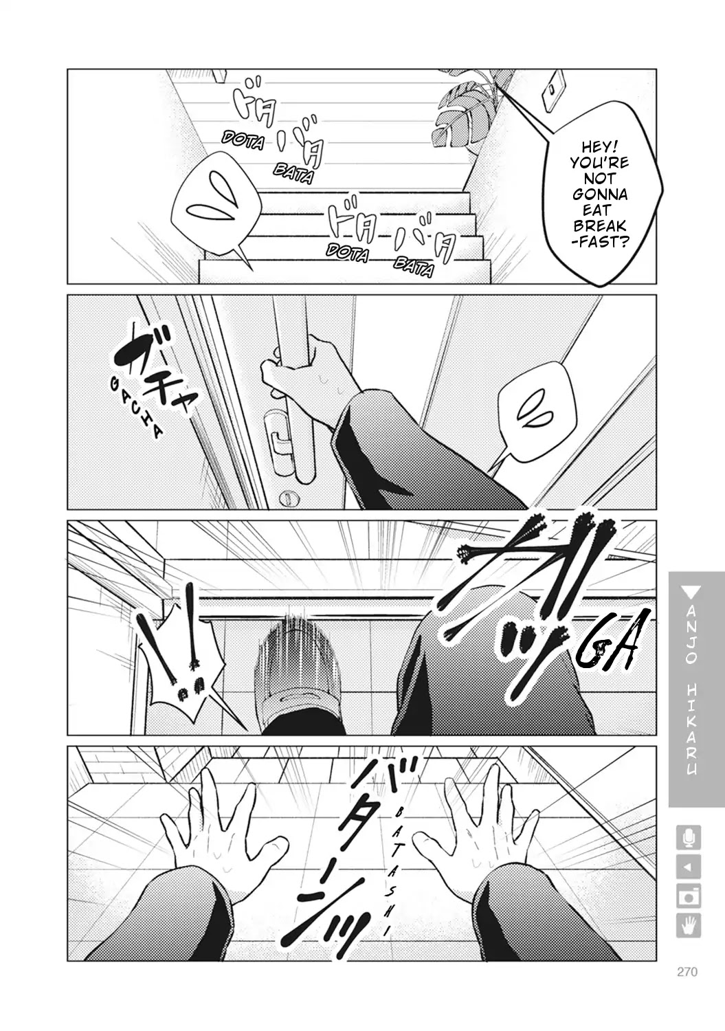 Nyotaika Plus Kanojo Chapter 8 page 32 - Chapter 8