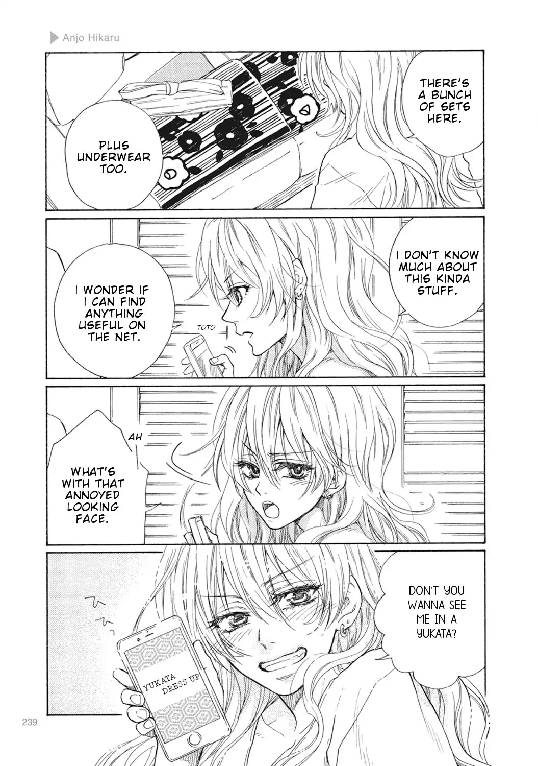 Nyotaika Plus Kanojo Chapter 8 page 4 - Chapter 8