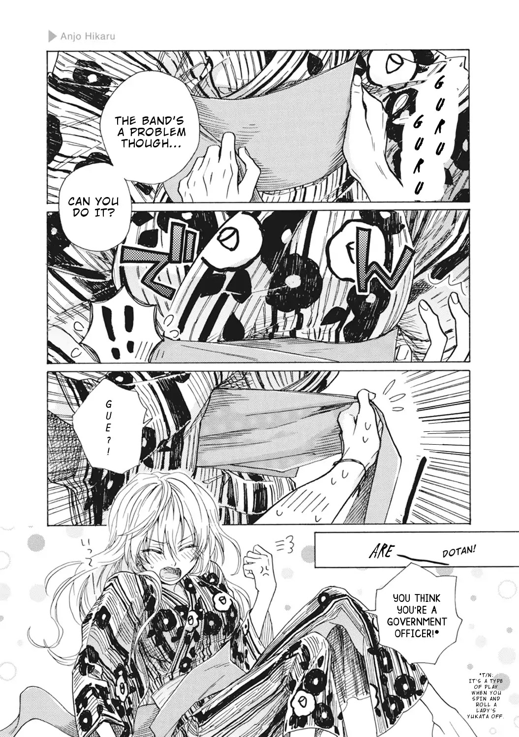 Nyotaika Plus Kanojo Chapter 8 page 6 - Chapter 8