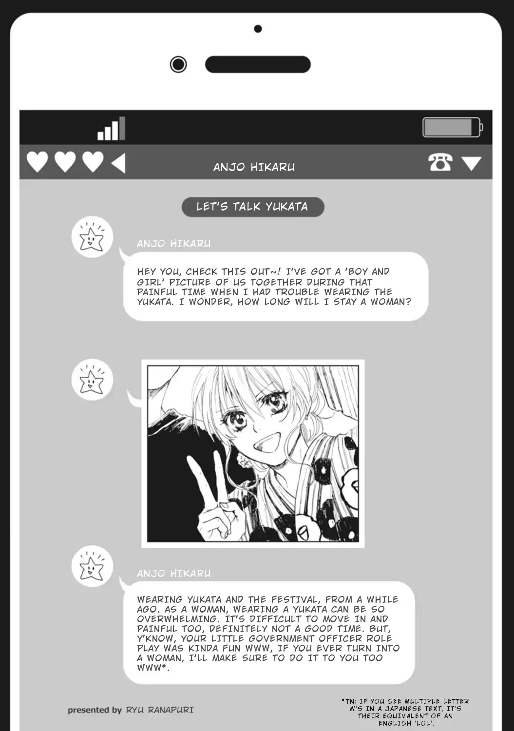 Nyotaika Plus Kanojo Chapter 8 page 7 - Chapter 8
