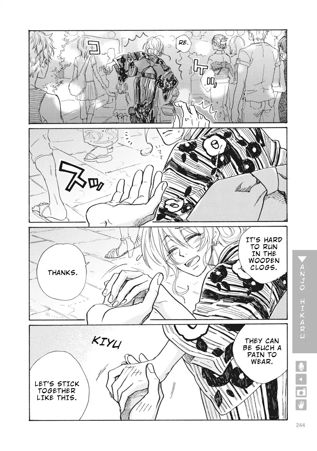 Nyotaika Plus Kanojo Chapter 8 page 9 - Chapter 8