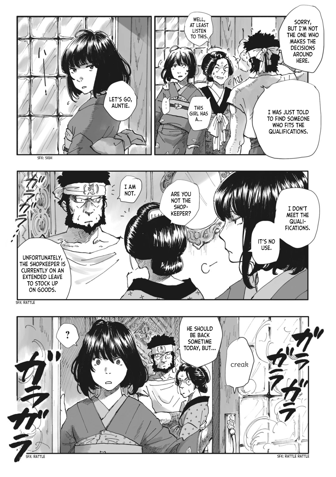 Nyx no Lantern Chapter 1 page 11 - Chapter 1: Alice and the White Rabbit