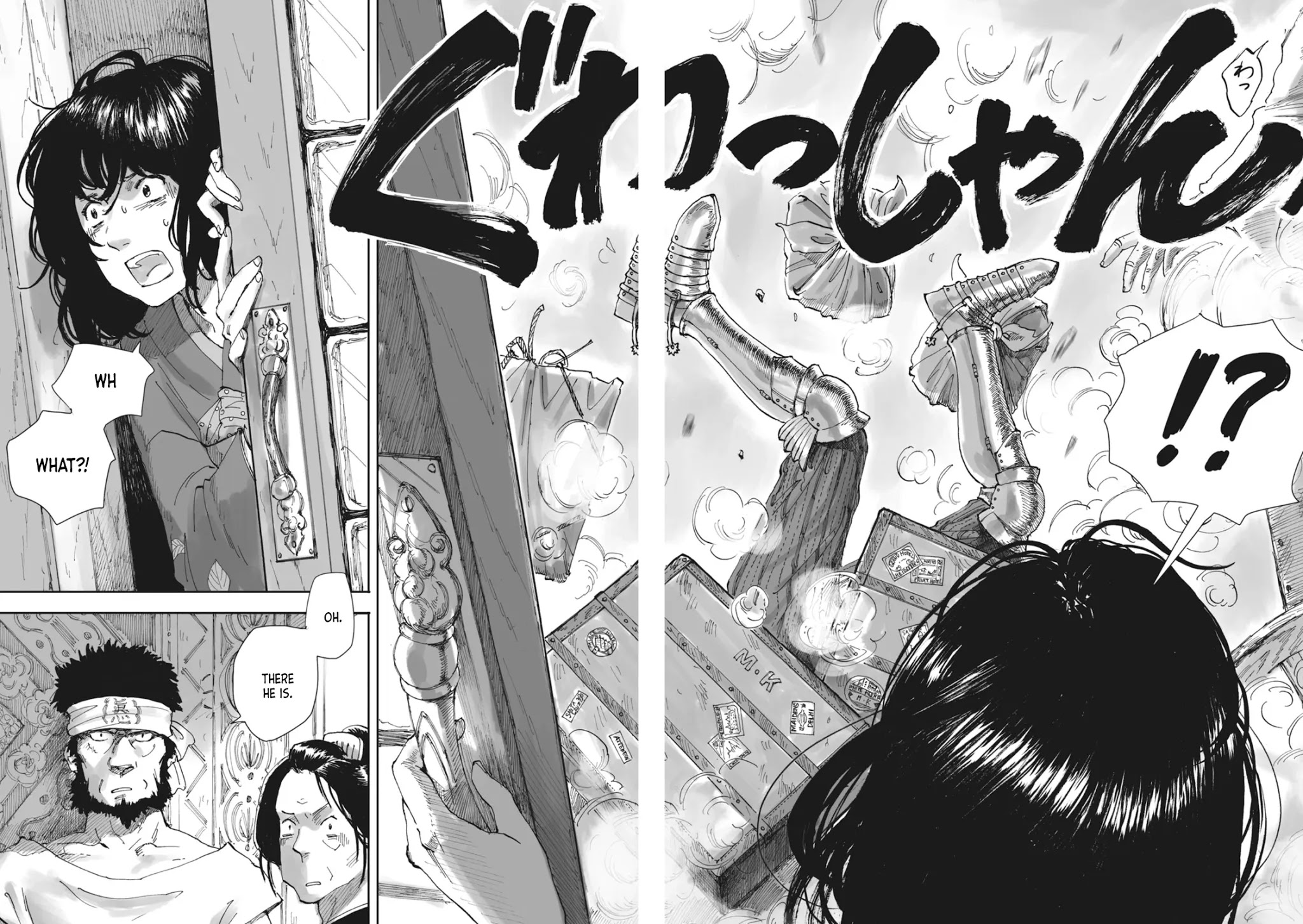 Nyx no Lantern Chapter 1 page 12 - Chapter 1: Alice and the White Rabbit
