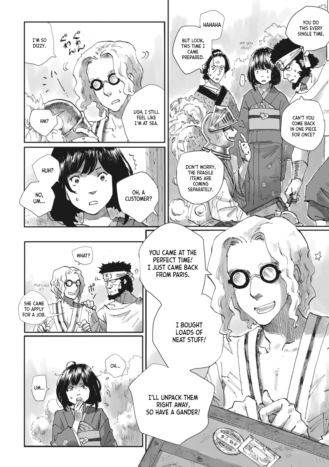 Nyx no Lantern Chapter 1 page 14 - Chapter 1: Alice and the White Rabbit