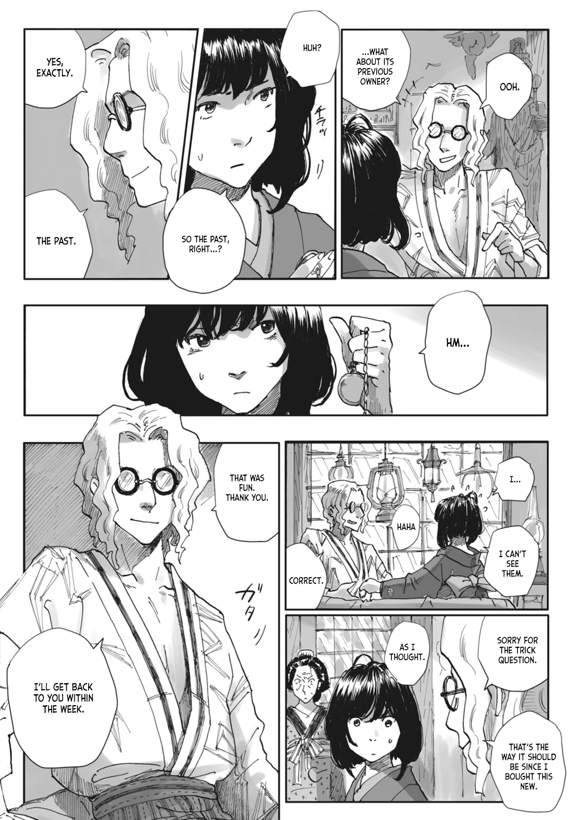 Nyx no Lantern Chapter 1 page 17 - Chapter 1: Alice and the White Rabbit