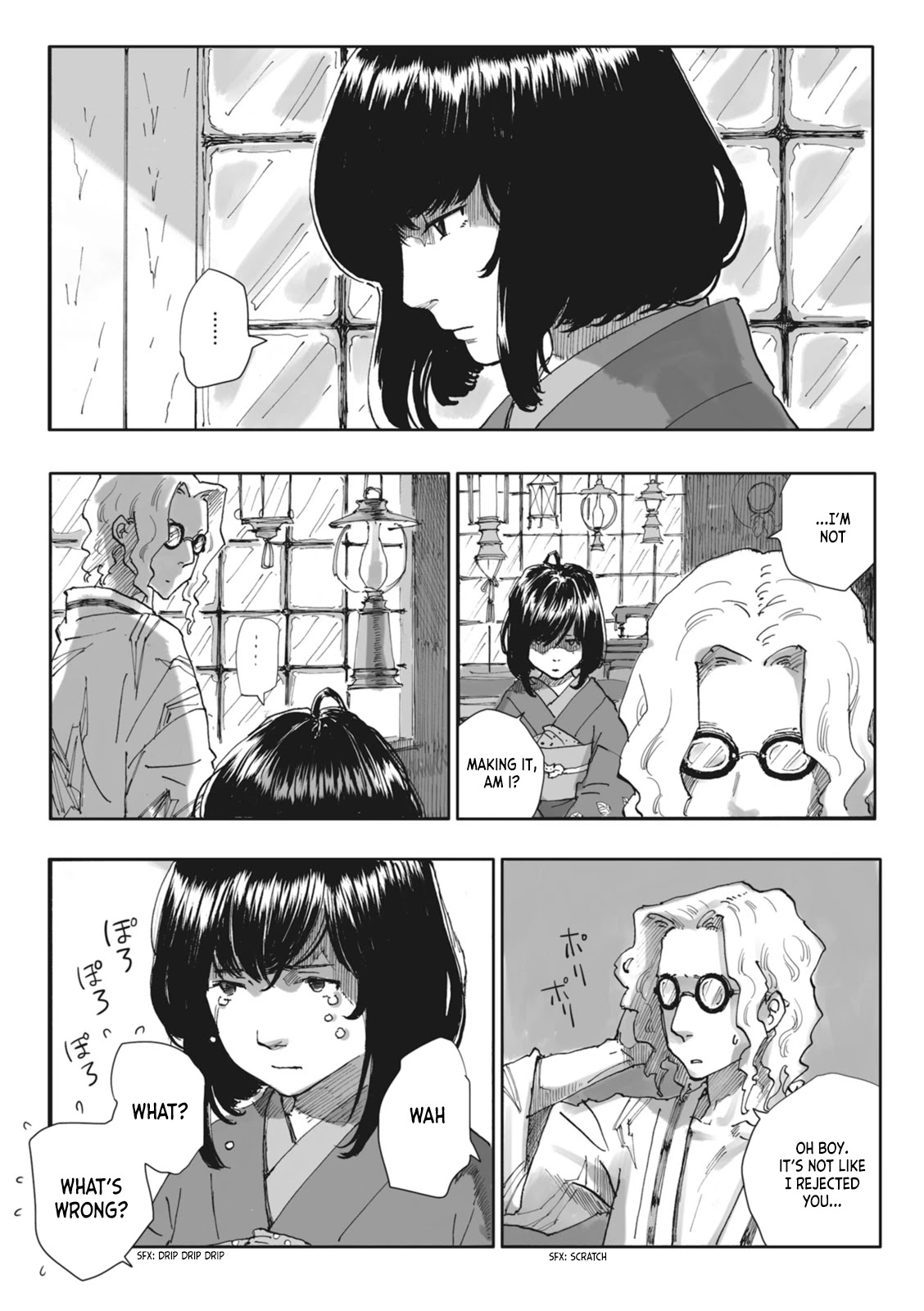 Nyx no Lantern Chapter 1 page 18 - Chapter 1: Alice and the White Rabbit