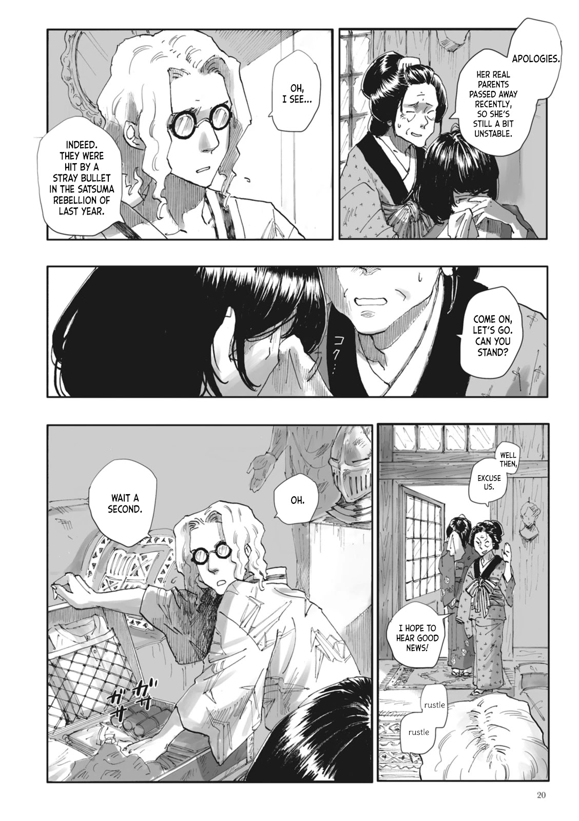 Nyx no Lantern Chapter 1 page 19 - Chapter 1: Alice and the White Rabbit