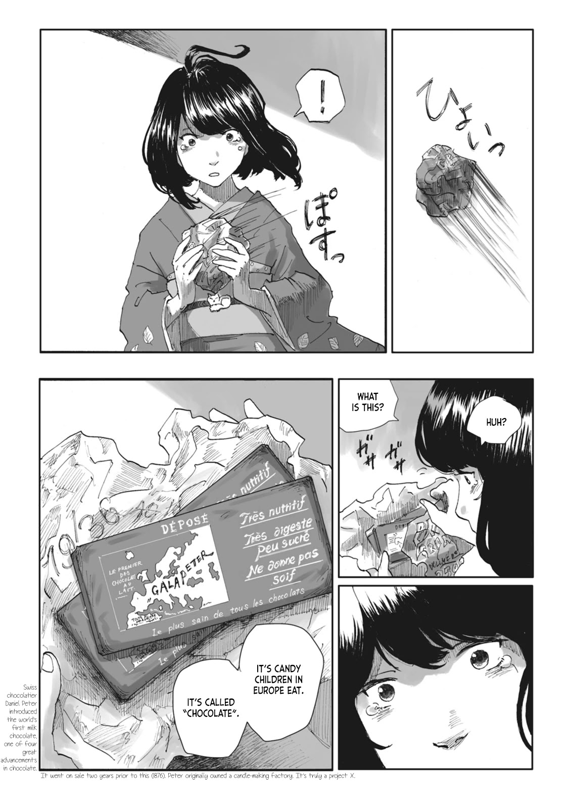 Nyx no Lantern Chapter 1 page 20 - Chapter 1: Alice and the White Rabbit