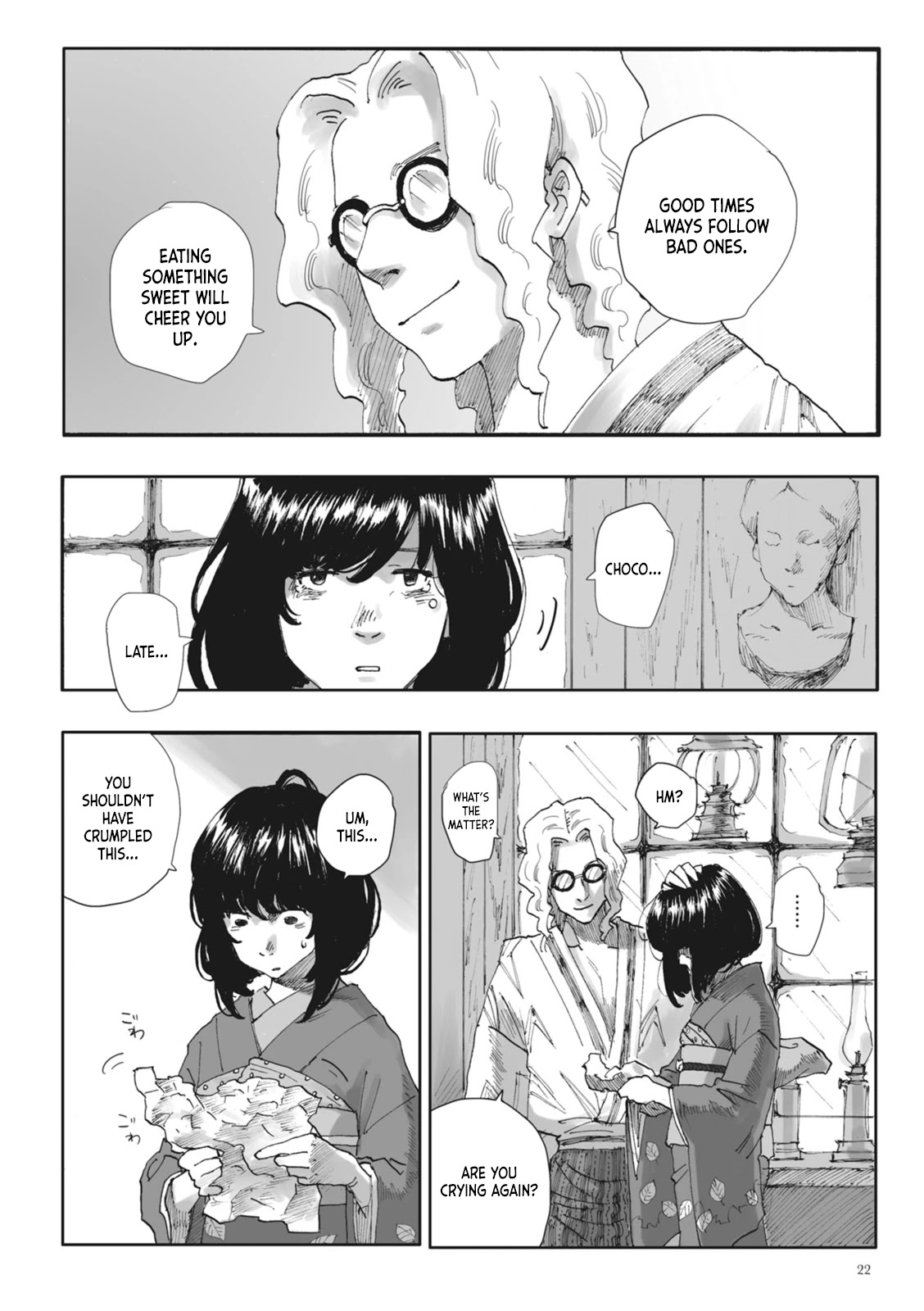 Nyx no Lantern Chapter 1 page 21 - Chapter 1: Alice and the White Rabbit