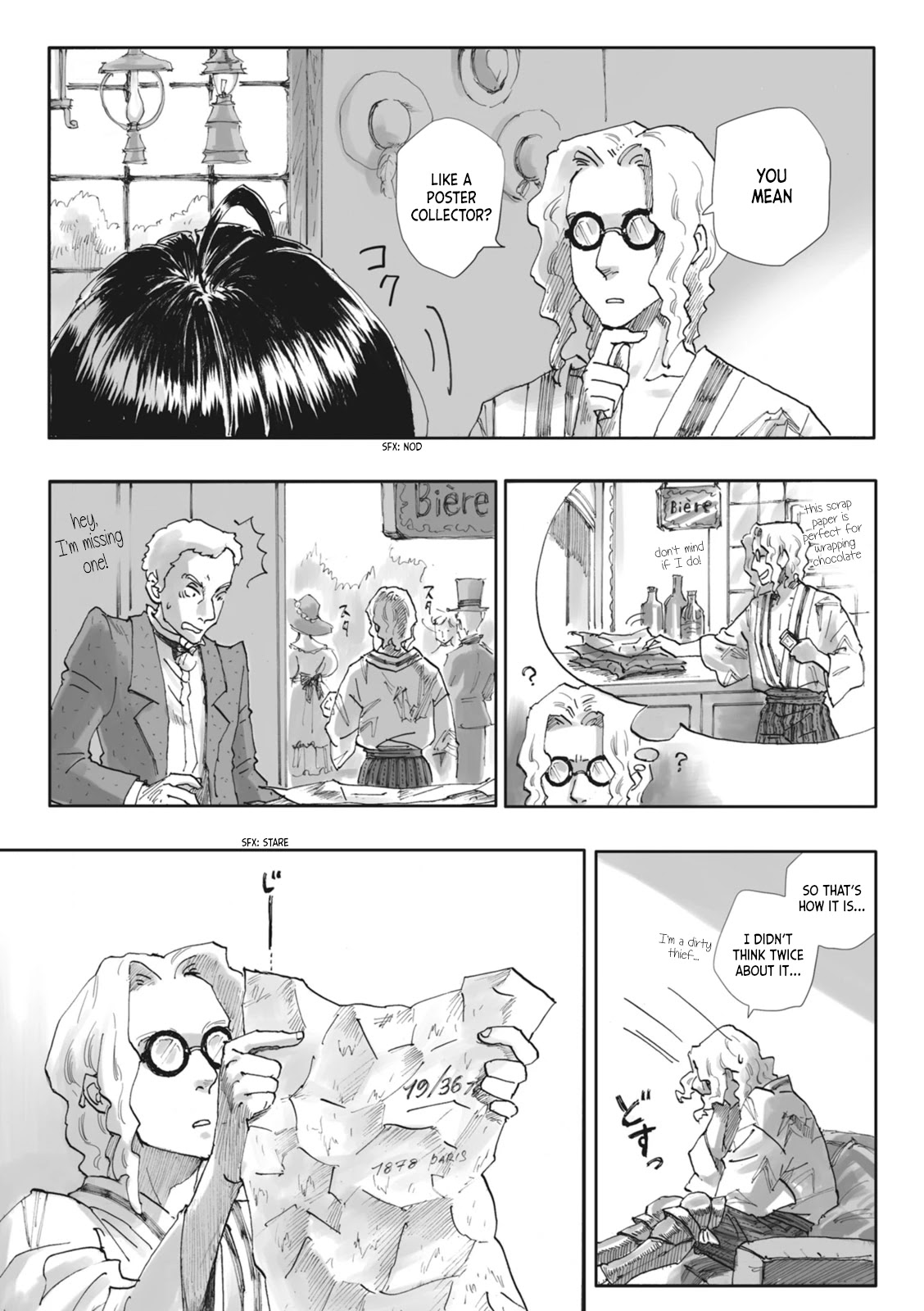 Nyx no Lantern Chapter 1 page 23 - Chapter 1: Alice and the White Rabbit