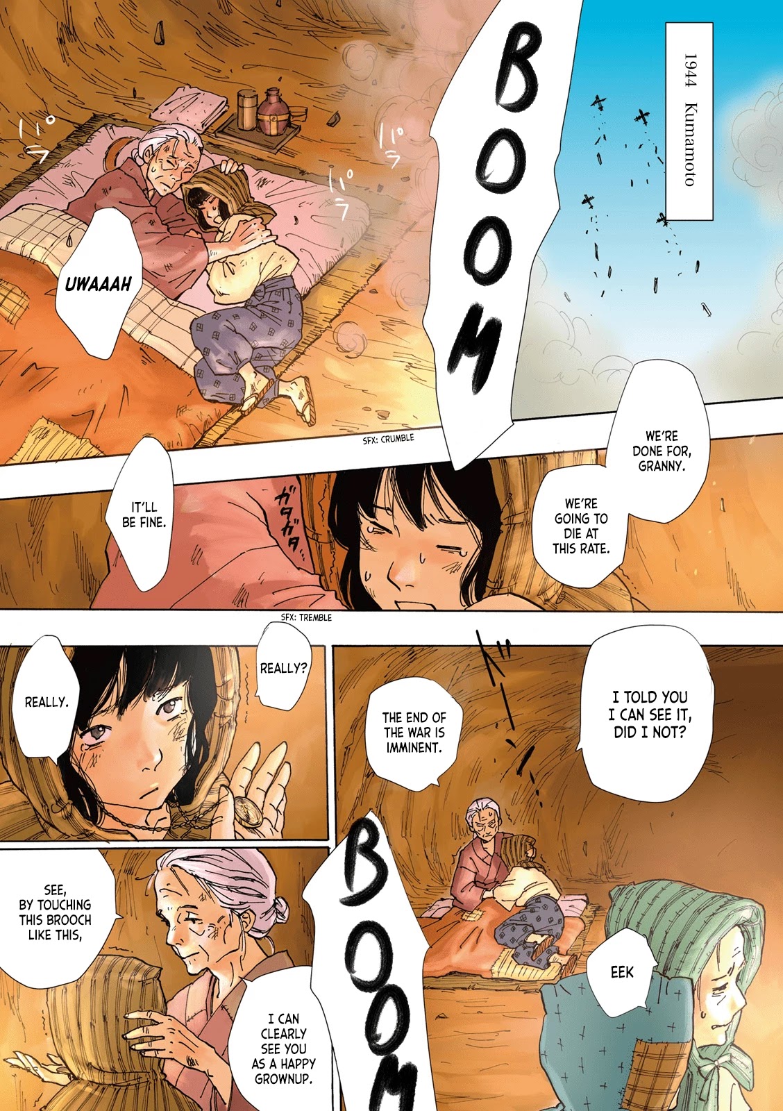 Nyx no Lantern Chapter 1 page 6 - Chapter 1: Alice and the White Rabbit