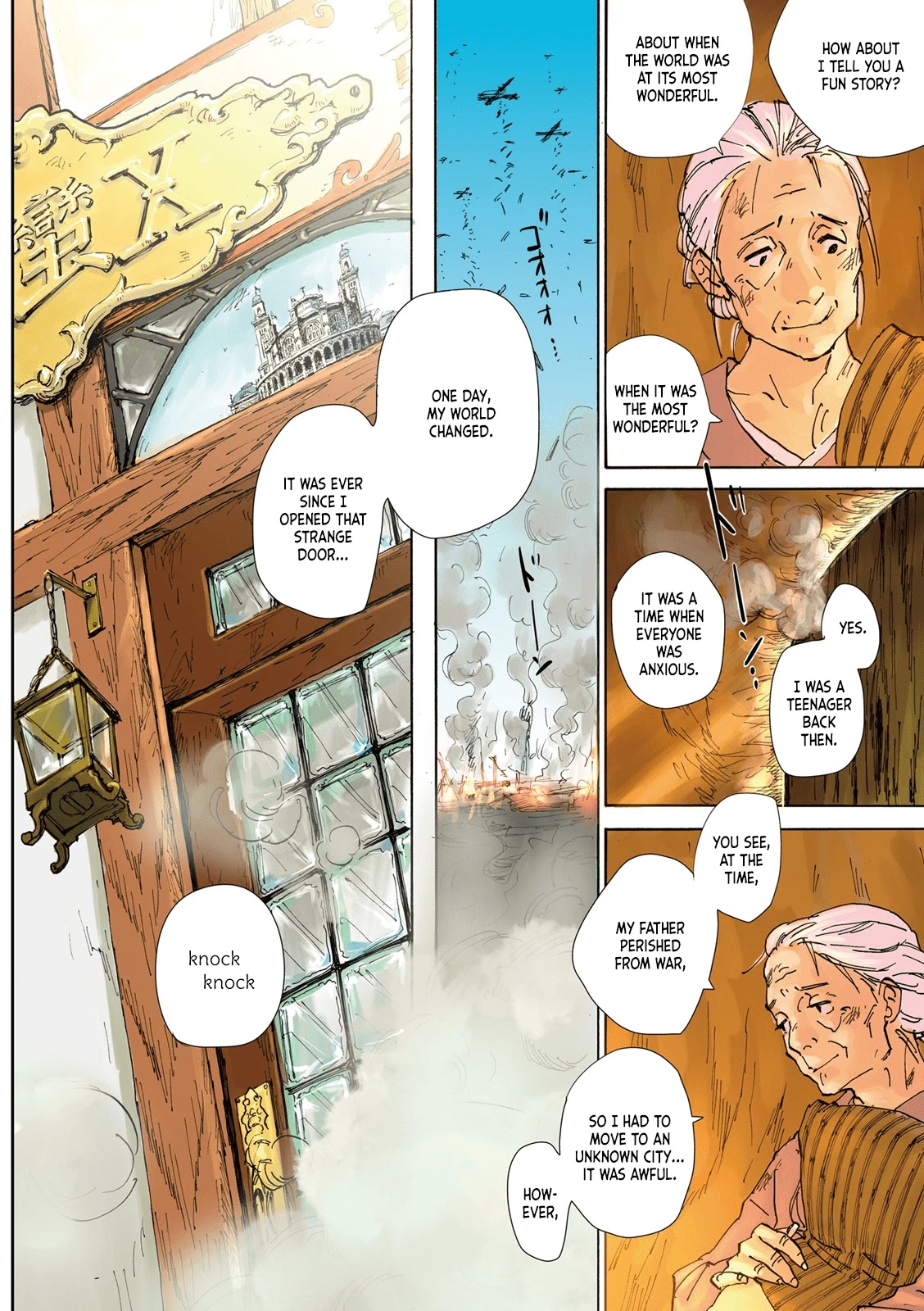 Nyx no Lantern Chapter 1 page 7 - Chapter 1: Alice and the White Rabbit