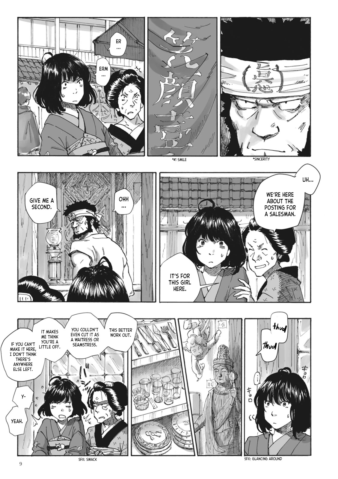 Nyx no Lantern Chapter 1 page 9 - Chapter 1: Alice and the White Rabbit