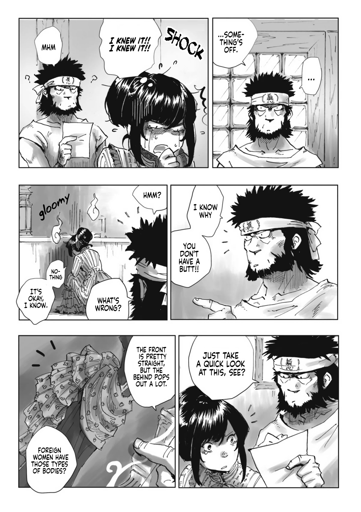 Nyx no Lantern Chapter 3 page 15 - Chapter 3: The Cinderella of 1878