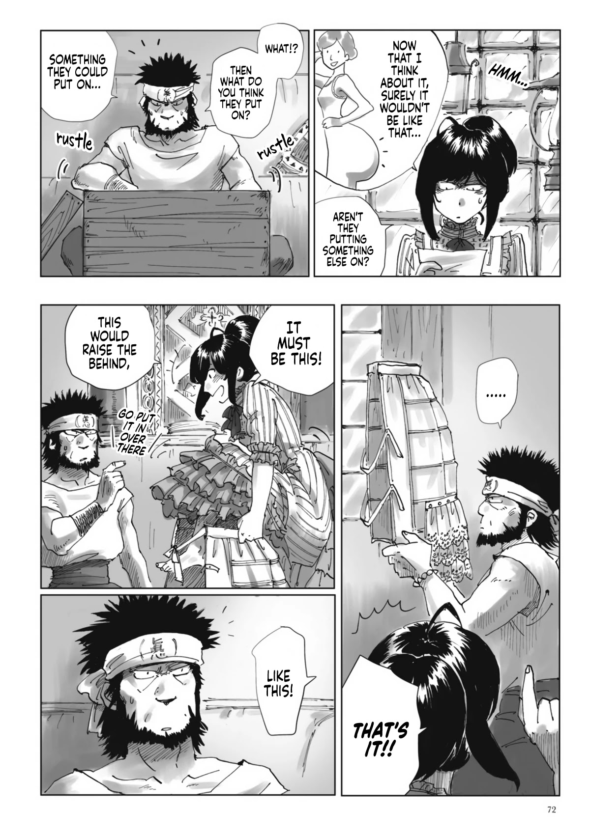 Nyx no Lantern Chapter 3 page 16 - Chapter 3: The Cinderella of 1878